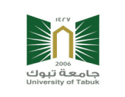 جامعة تبوك تعلن عن موعد التقديم في (برامج الدبلوم العالي) للعام الجامعي 1443هـ