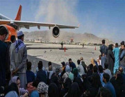استئناف عمليات الطيران الأمريكية من مطار كابول .. التفاصيل هنا !!
