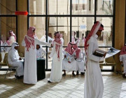 توجيه من التعليم لطلاب الجامعات بخصوص الزي السعودي