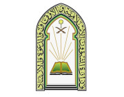 الشؤون الإسلامية يوضح بشأن تطبيق الإجراءات الاحترازية في المساجد