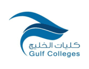 كليات الخليج تعلن عن وظائف أكاديمية شاغرة