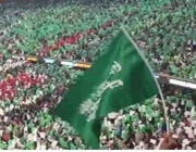 رفع الحضور الجماهيري إلى 100% في مباراة الأخضر أمام عمان .. التفاصيل هنا !!