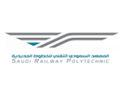 المعهد السعودي التقني للخطوط الحديدية يعلن عن تدريب منتهي بالتوظيف
