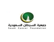 جمعية السرطان السعودية تعلن عن وظائف شاغرة
