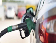 أرامكو تعلن أسعار البنزين والديزل والغاز لشهر إبريل