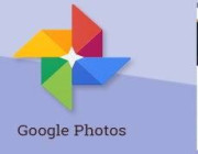 كيف تحمي صورك وفيديوهاتك بكلمات مرور في Google Photos .. التفاصيل هنا !!