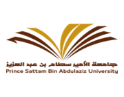 جامعة الأمير سطام تعلن عن حاجتها لمتعاونين ومتعاونات