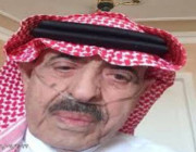 وفاة أقدم مذيعي القناة السعودية ونجلة ينعيه