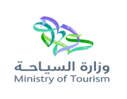 وزارة السياحة تعلن إقامة عدة دورات مجانية (عن بُعد)