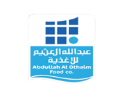 شركة عبد الله العثيم الغذائية تعلن عن فتح باب التوظيف بعدة مدن