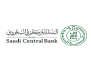 البنك المركزي السعودي يعلن عن وظائف شاغرة