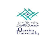 جامعة القصيم تعلن عن فتح باب التوظيف