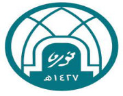 جامعة الأميرة نورة تفتح باب التسجيل في دبلوم تعليم اللغة العربية
