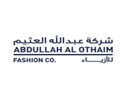 شركة عبدالله العثيم للأزياء تعلن عن يوم وظيفي مفتوح