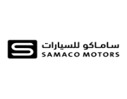 شركة ساماكو للسيارات تعلن عن وظائف شاغرة