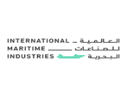 الشركة العالمية للصناعات البحرية تعلن عن وظائف شاغرة