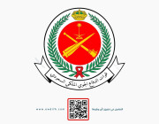 قوات الدفاع الجوي الملكي السعودي تعلن وظائف في عدة مناطق بالمملكة