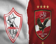 قمة “كأس مصر” بين الأهلي والزمالك” الليلة ” في “الأول بارك”.