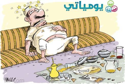 كاريكاتيرات: ما لا يريد السعوديون رؤيته في رمضان. #اشياء_مانبي_نشوفها_برمضان_