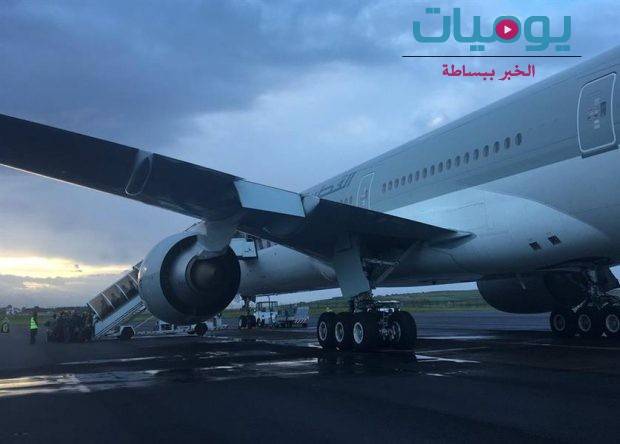 صور: إصابة عدد من ركاب طائرة قطرية إثر هبوطها اضطراريا في جزيرة برتغالية