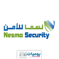 شركة نسما للأمن توفر وظائف بمجال الأمن والسلامة بجامعة الملك سعود بمدينة الرياض