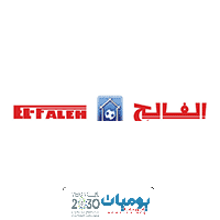 شركة بيت الرياضة الفالح عن توفر وظائف شاغرة للرجال للعمل بمدينة الرياض
