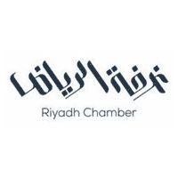 “غرفة الرياض” تعلن برنامج مجاني لتأهيل 1000 شاب في إدارة المشاريع