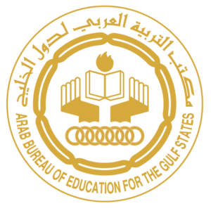 مكتب التربية العربي لدول الخليج يعلن عن وظائف إدارية شاغرة