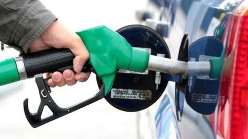 انخفاض  اسعار البنزين لشهر ابريل