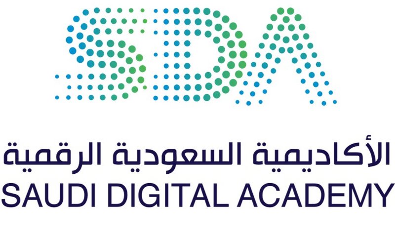 الأكاديمية السعودية الرقمية تبدأ استقبال التسجيل في “معسكر همة لجودة البرمجيات”