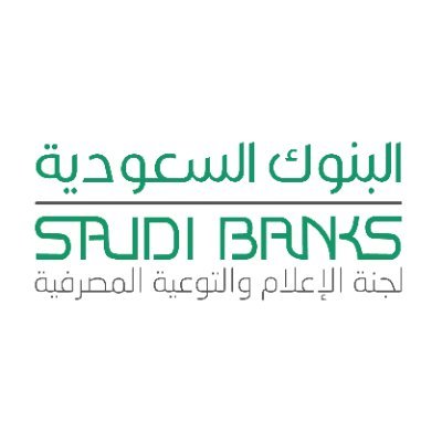 «البنوك السعودية» تنصح بتجنب حيلة جديدة .. التفاصيل هنا !!