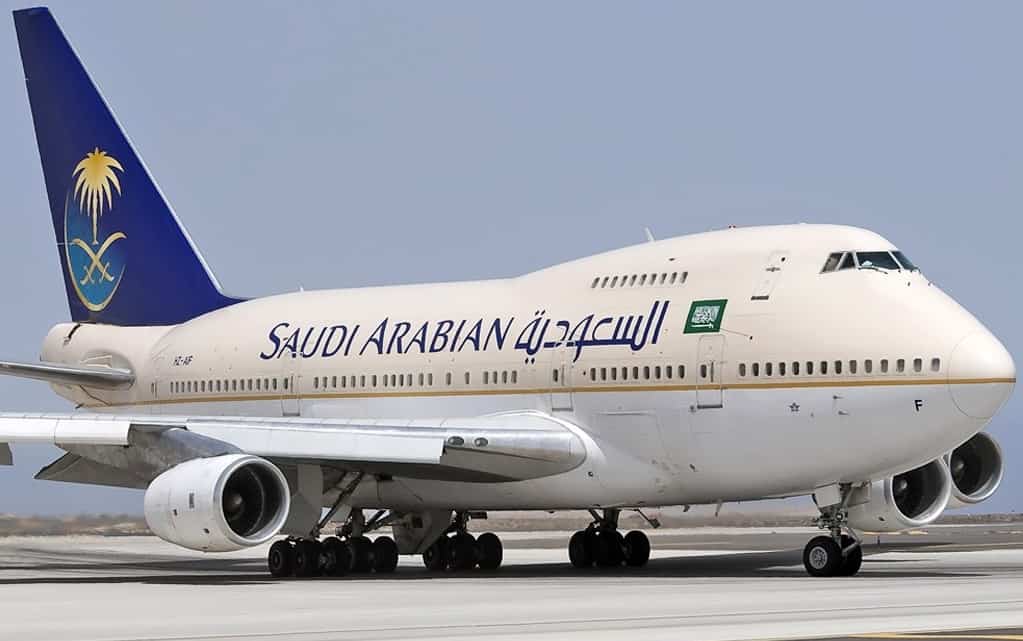 «الخطوط السعودية»: إلغاء جميع الرحلات من وإلى نجران