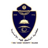 كلية الملك فهد الأمنية تعلن فتح باب القبول في دورة تأهيل الضباط الجامعيين رقم (51)