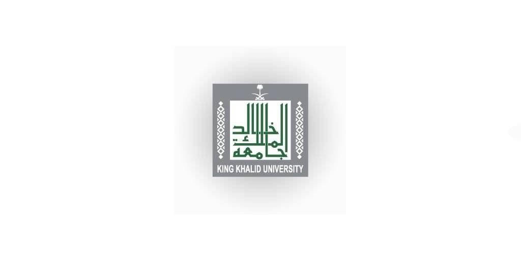 جامعة الملك خالد توفر وظائف بنظام التعاون المؤقت للرجال والنساء لعام 1443 هـ