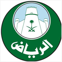 أمانة منطقة الرياض توفر وظائف شاغرة
