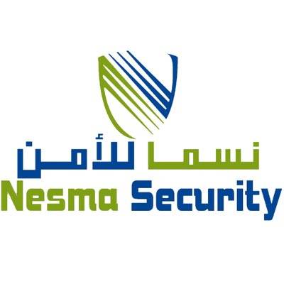 شركة نسما للأمن تعلن فتح باب التسجيل للوظائف الأمنية للرجال