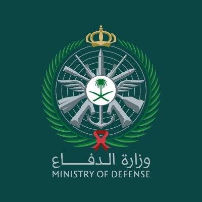 بدء التقديم في برنامج فخور لتطويرالخريجين والخريجات المنتهي بالتوظيف في ⁦‪وزارة‬⁩ ⁦‪الدفاع‬⁩
