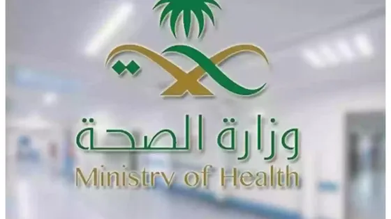 10 ضوابط لـ “الزي الرسمي” في منشآت وزارة الصحة .. التفاصيل هنا !!