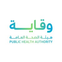 هيئة الصحة العامة تعلن عن برنامج الصحة والسلامة المهنية الصناعية (عن بُعد)