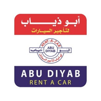 شركة أبو ذياب لتأجير السيارات تعلن عن وظائف شاغرة