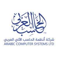 شركة أنظمة الحاسب العربي تعلن عن وظائف شاغرة