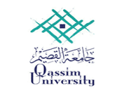 جامعة القصيم تعلن مواعيد القبول بـ86 برنامج للدراسات العليا للعام الجامعي 1446هـ