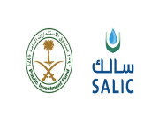 الشركة السعودية للإستثمار الزراعي تعلن فرص وظيفية وتدريبية في الرياض