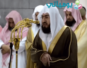 فيديو: تأثر رئيس الهيئات بتلاوة إمام الحرم بندر بليلة في صلاة التراويح