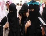 تقرير حكومي: السعوديات أطول عمراً من الذكور