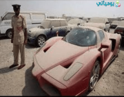 سيارات فاخرة مهملة في شوراع دبي!