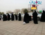 محاكمة 13 سعودية بتهمة التظاهر في بريدة وإحراق صور وزير الداخلية