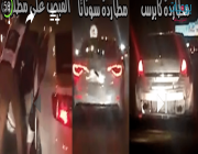 بالفيديو “? المرور السري في الرياض +مطاردات للمخالفين +لو فيك خير انحش منهم ?”