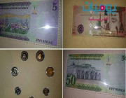 شاهد: تصاميم وفئات العملات السعودية الجديدة
