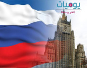 موسكو تدعو السعودية للانضمام إلى الموقف الروسي التركي الإيراني بشأن سوريا